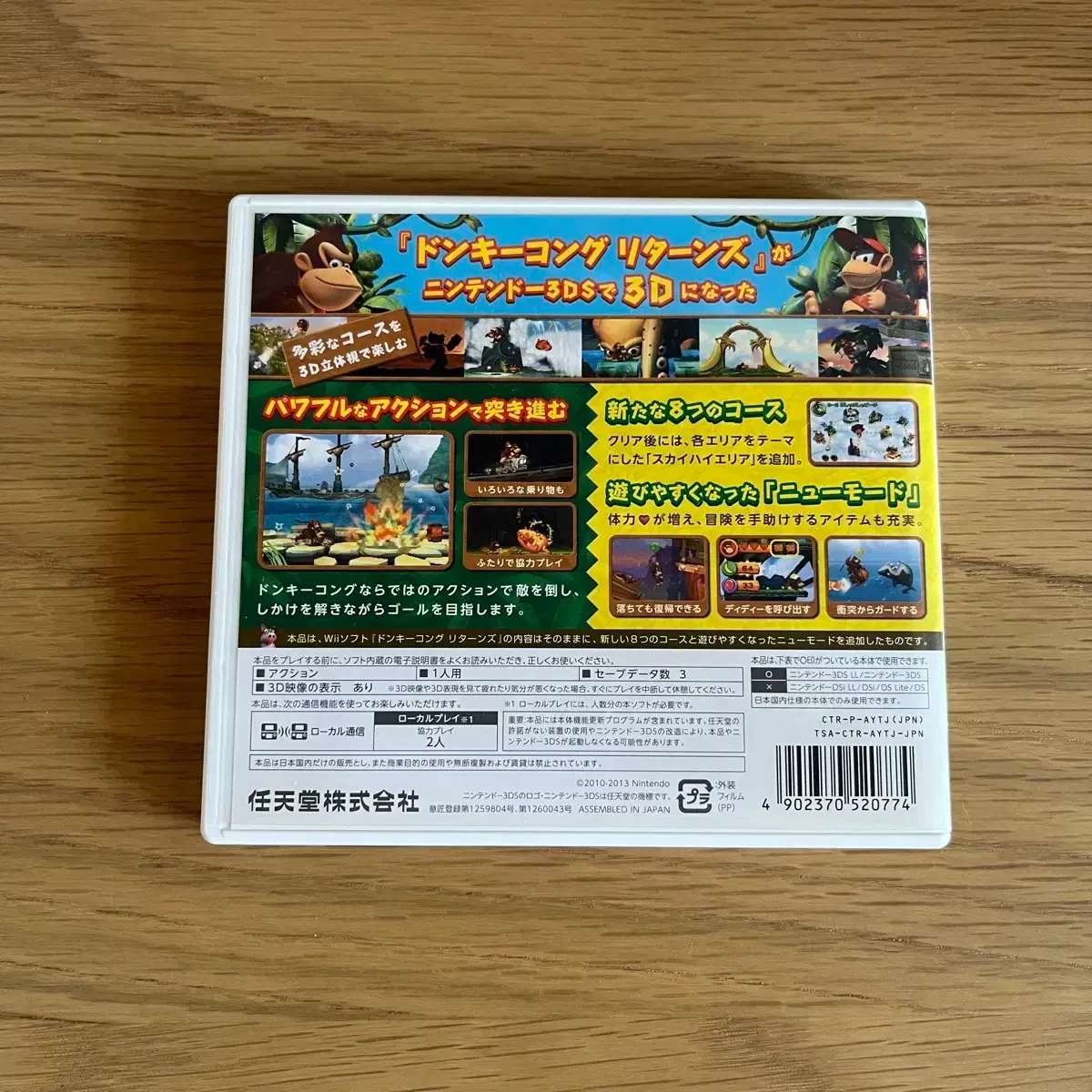 thumbnail-1